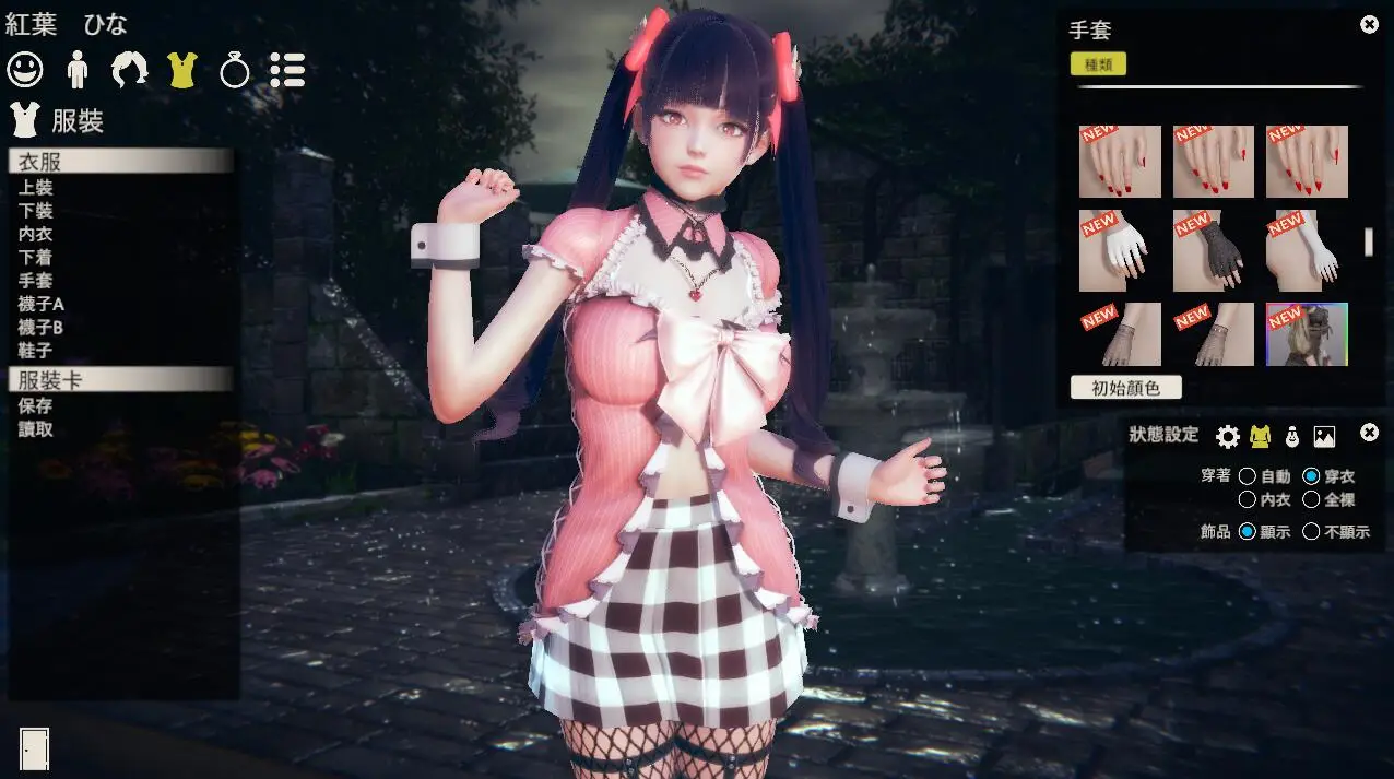 cyzd